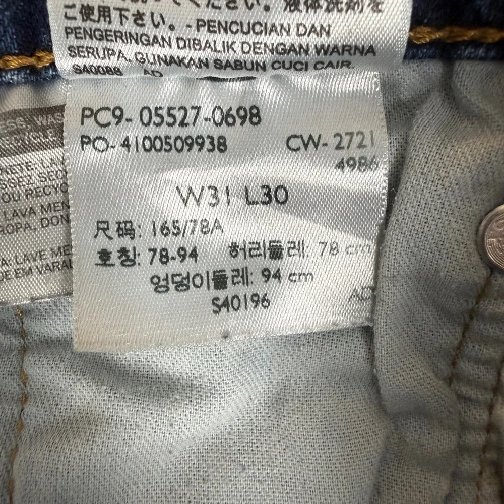 Levi's 527 Slim Bootcut Jeans 31x30 Medium Wash Denim Blue Workwear